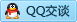 QQ在线咨询465928808